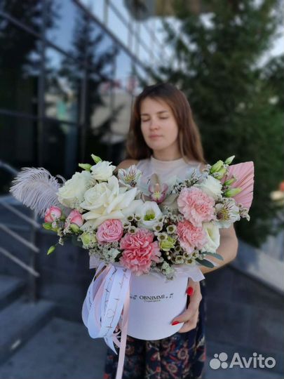 Цветы букеты с доставкой. Obnimmi