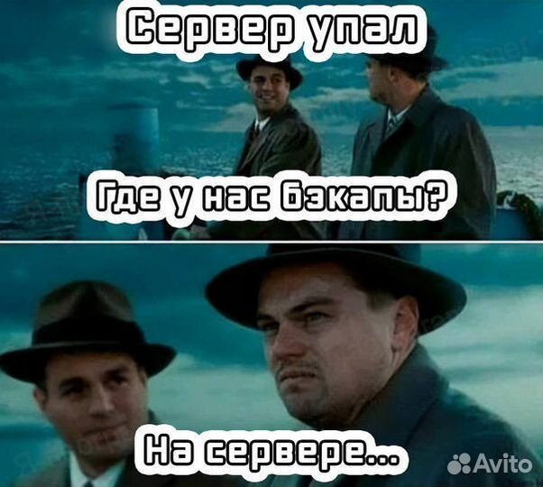Специалист IT, Видеонаблюдение, Сетевой инженер