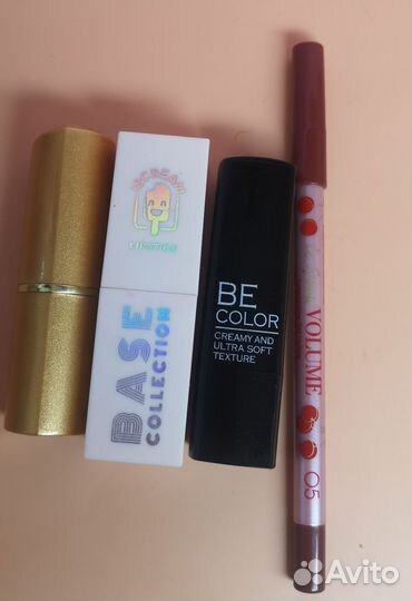 Набор помад +карандаш