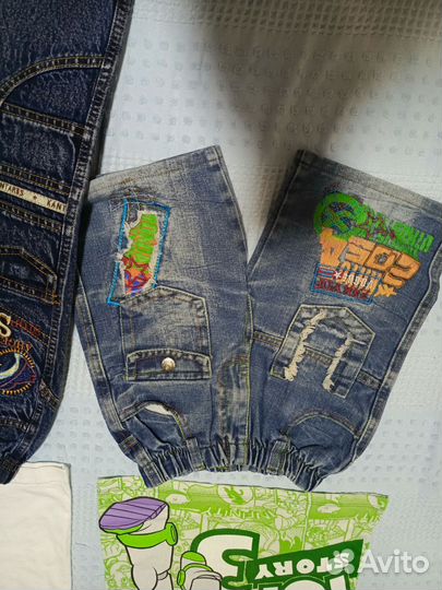 Вещи пакетом