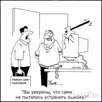 Заправка картриджей. Ремонт Оргтехники