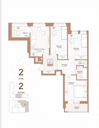 4-к. квартира, 71 м², 2/5 эт.