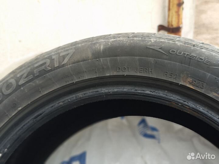 Tourador X Speed TU1 225/50 R17 98Y