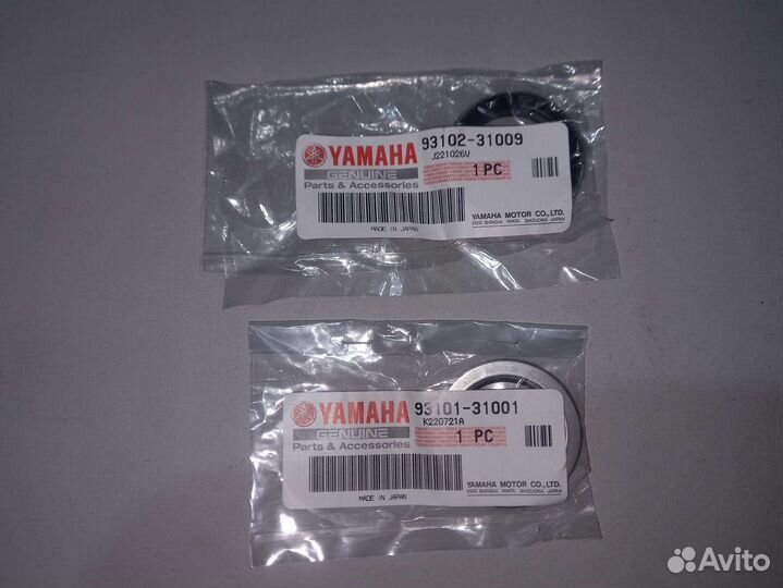 Сальники водомета Yamaha 1800 VX FX GP FZR FZS