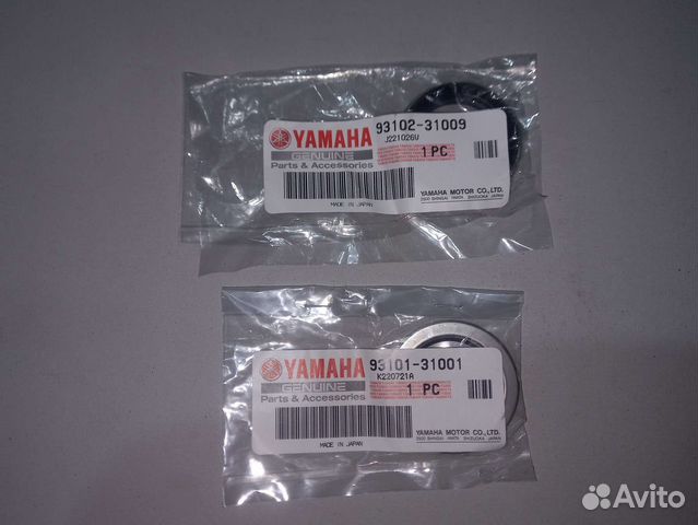 Сальники водомета Yamaha 1800 VX FX GP FZR FZS