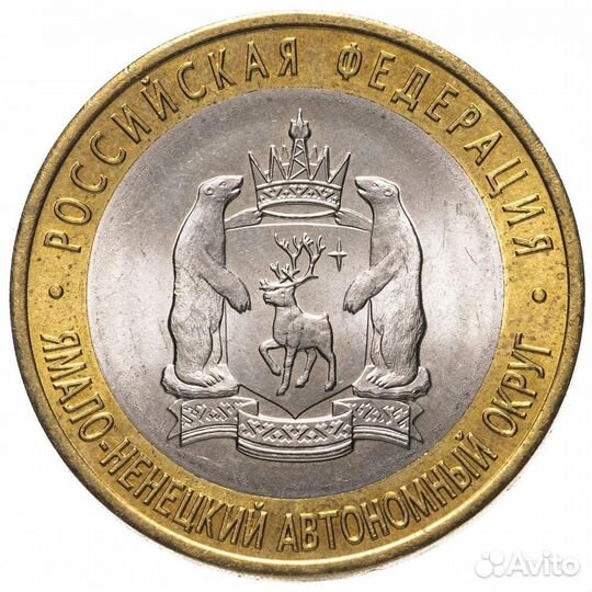 Обмен монетами