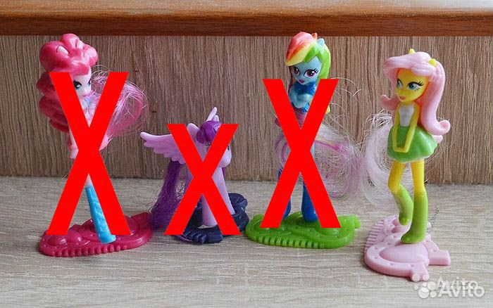 Киндер сюрприз My Little Pony