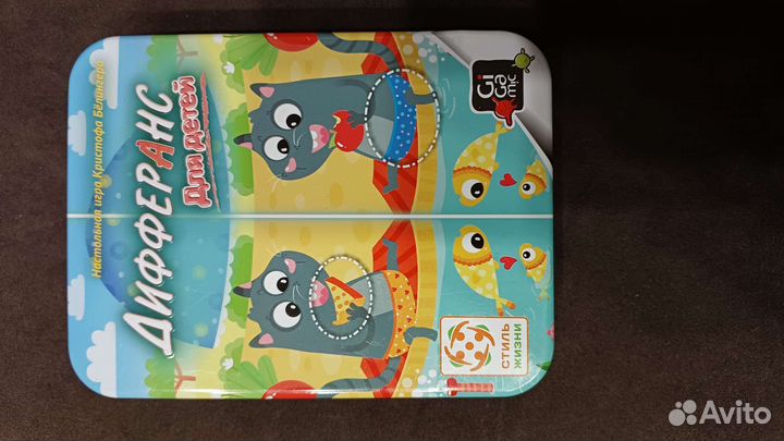 Детские настольные игры