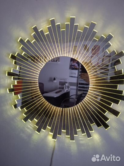 Зеркало светящееся Солнце