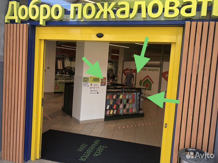 Защитное стекло Huawei Honor Y5 2018