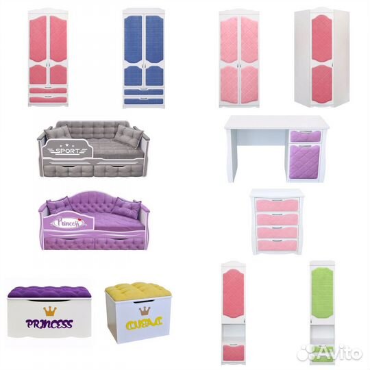 Диван кровать детский в Волгограде