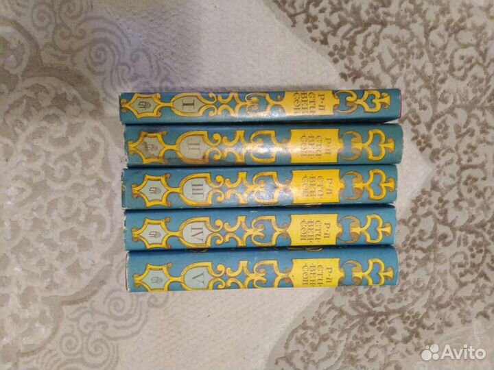 Роберт Луи Стивенсон 1993