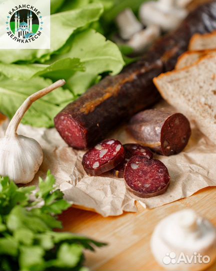 Колбасные изделия халяль опт