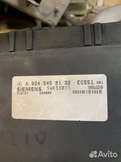 Эбу Блок управления EGS АКПП Мерседес W210 e320