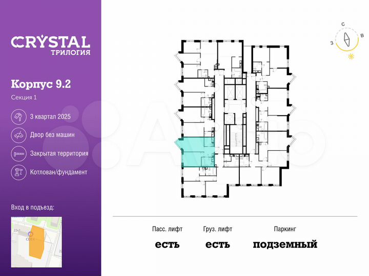 1-к. квартира, 40 м², 24/28 эт.