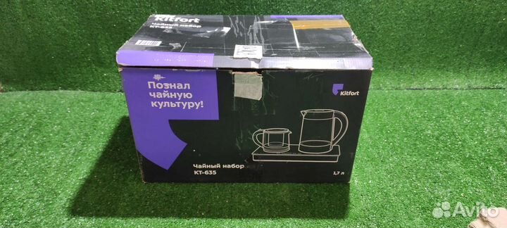Чайный набор Kitfort KT-635