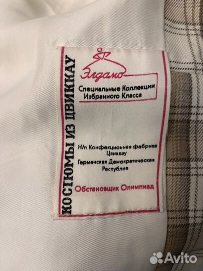 Пиджак женский ГДР