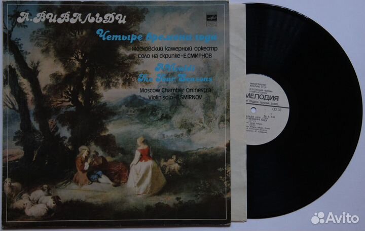 Граммпластинки хорошего качества 9