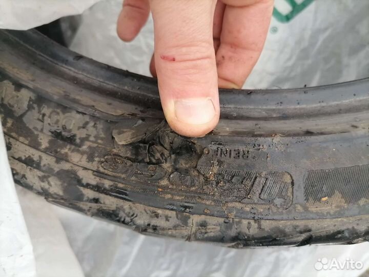 Triangle AdvanteX SUV TR259 225/40 R18