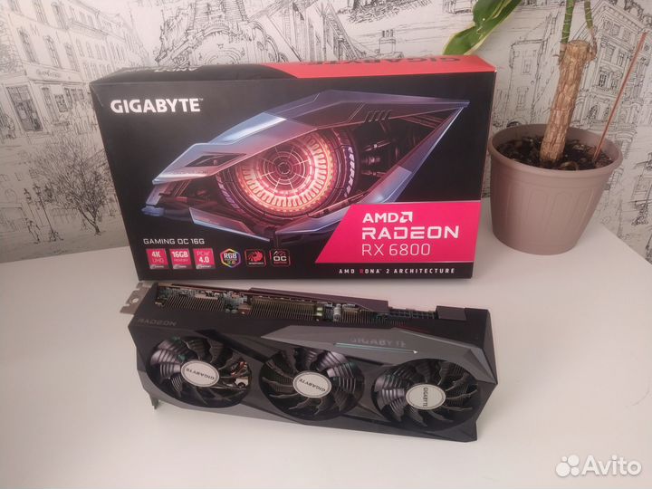 Gigabait RX 6800 gaming OC
