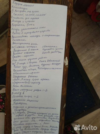Видеокассеты с фильмами