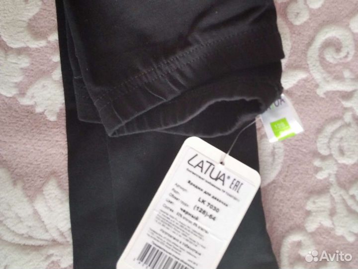 Купальники для гимнастики 116, 122-128