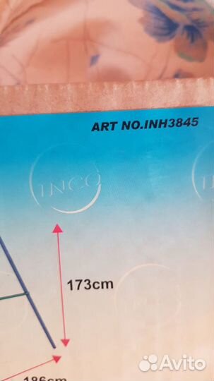 Качели сборные