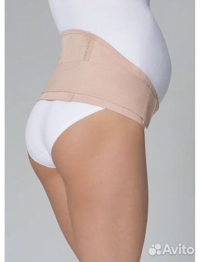 Бандаж для беременных и после родов