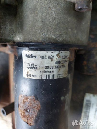 Редуктор задний Land Rover Vogue L322 368 DT 2011