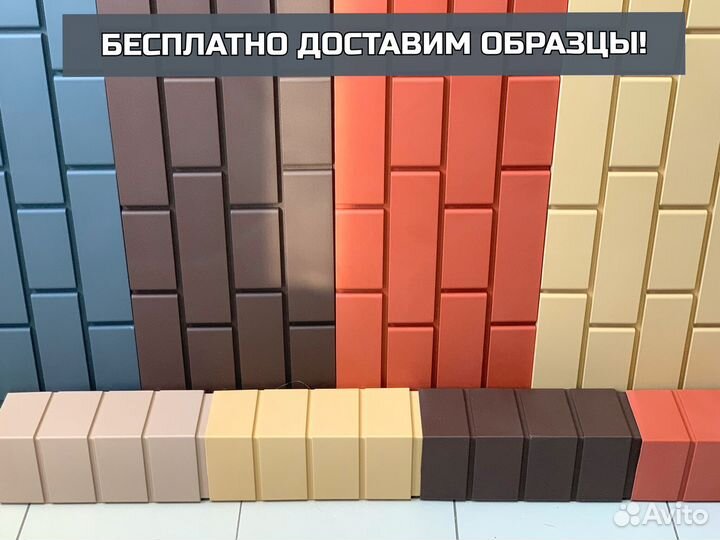 Фасадные панели. Свое производство