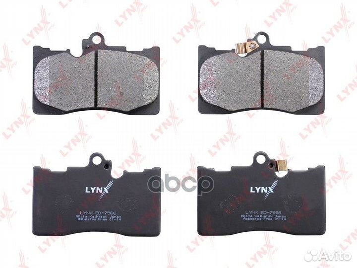 Колодки тормозные дисковые перед BD-7566 BD