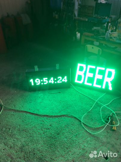 Рекламный щит бу