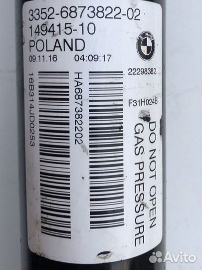 Задние амортизатор бмв ф31 ф34 17год