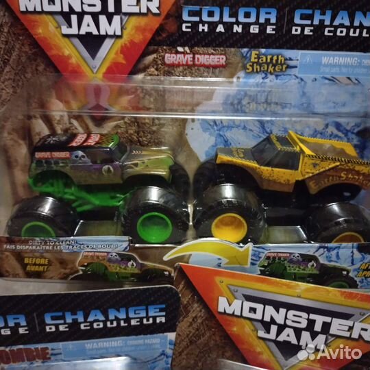 Машинки оригинал