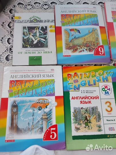 Книги в школу