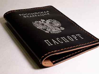 Обложка для паспорта из кожи