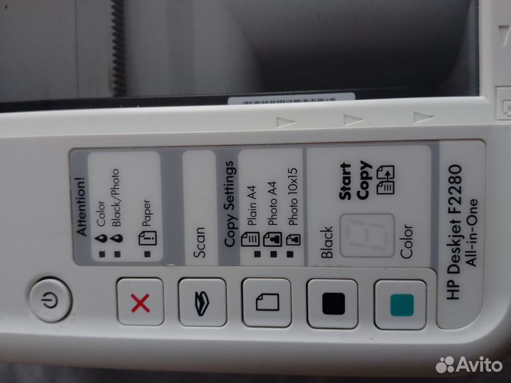 Мфу HP Deskjet F2280