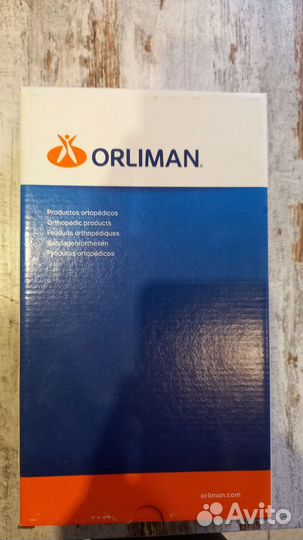 Ортопедический фиксатор голеностопа