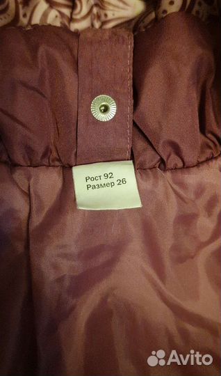 Зимний костюм для девочки