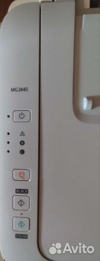 Мфу Canon Pixma MG2440