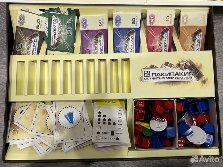 Настольная игра Лакипакия