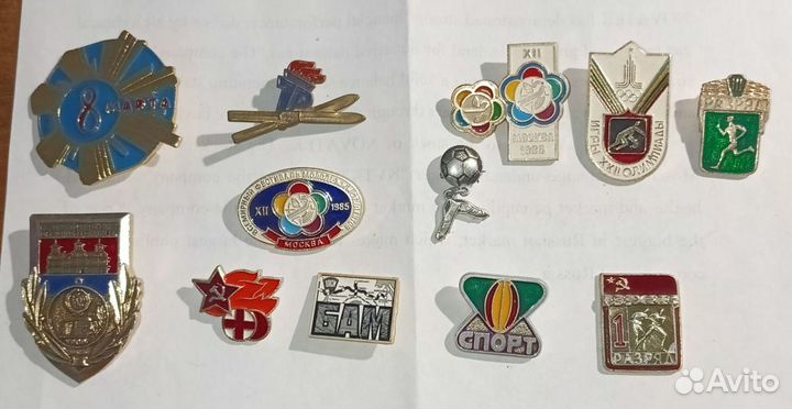 Значки СССР