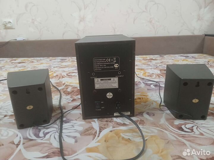Колонки genius sw 2.1 355