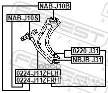 Рычаг подвески перед лев nissan qashqai (J11R)