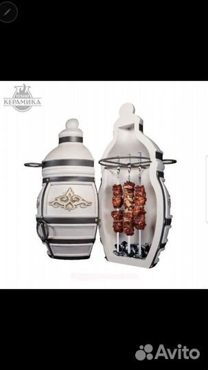 Тандыр Аполлон Технокерамика