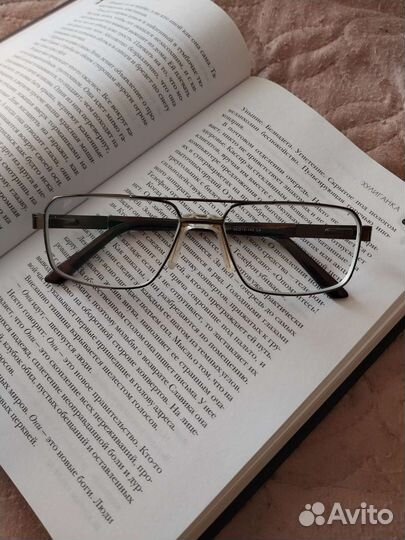 Очки с диоптриями 2.5