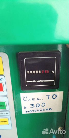 Дизель-генератор Geko 30000