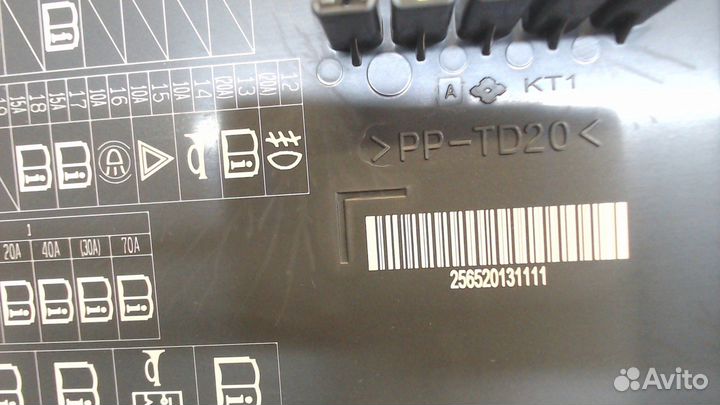 Блок предохранителей Honda CR-V, 2014