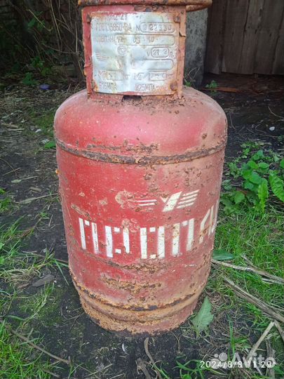 Газовый баллон