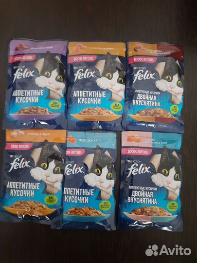 Влажный и сухой корм для кошек и собак